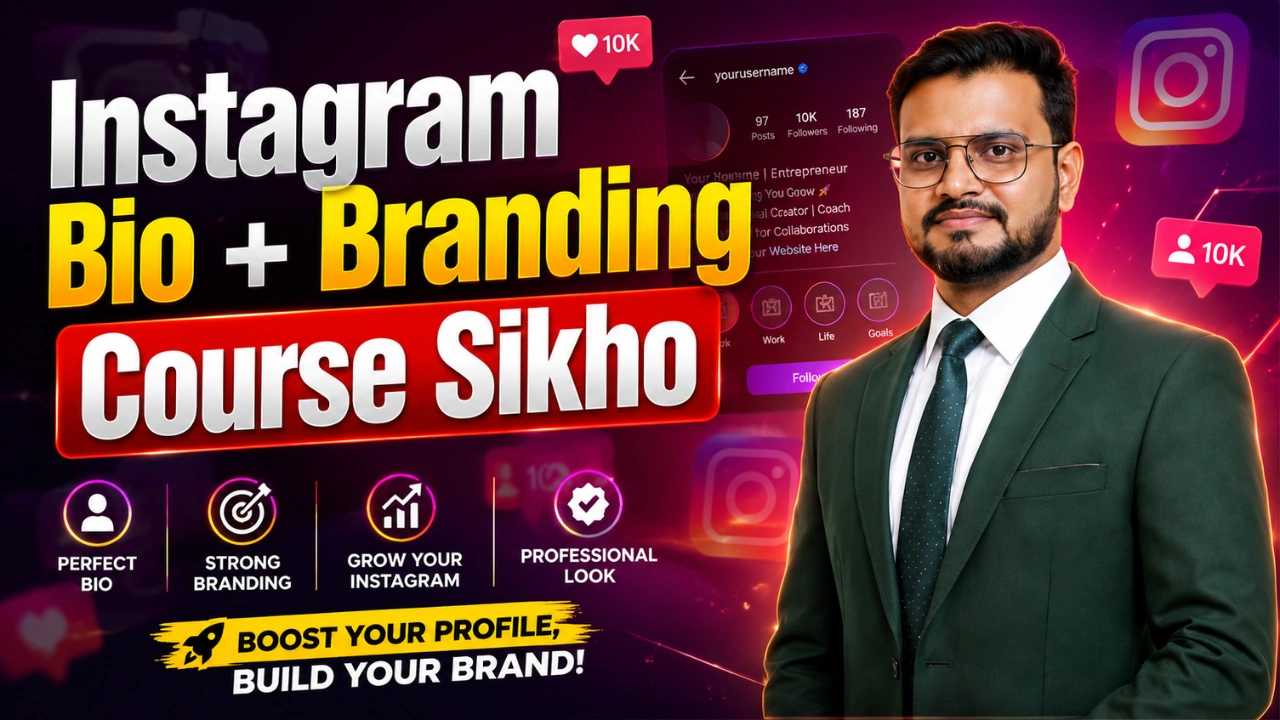 Instagram Bio + Branding Course