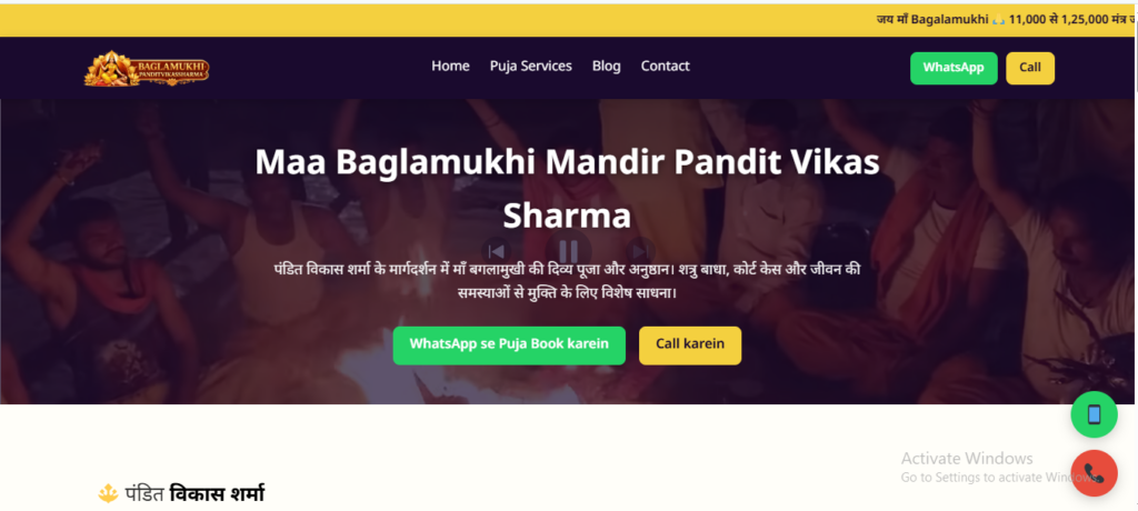 Pandit Vikasssh Sharma