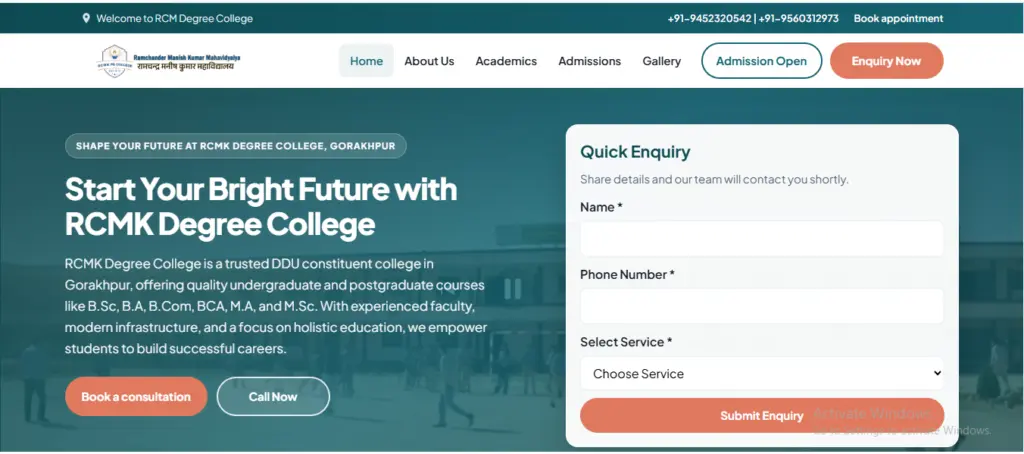RCMK Degree College