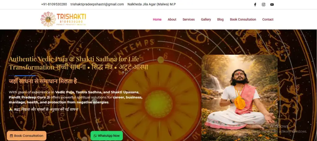 astrologer pradeep shastri